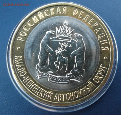 ЯНАО куплю много оборотный и мешковой - SAM_5905.JPG