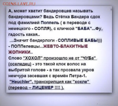 делает - прямо сейчас !!! - image