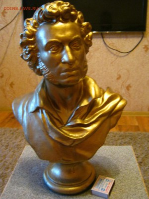 Бюст Пушкина,1949г - IMG_7654