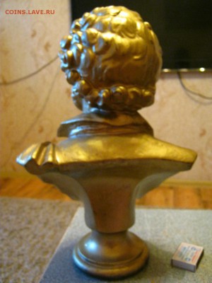 Бюст Пушкина,1949г - IMG_7656