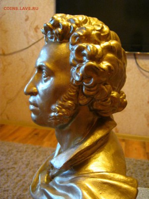 Бюст Пушкина,1949г - IMG_7657
