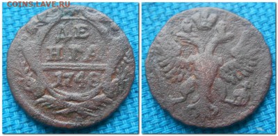 Деньга 1735, 48. Полушка 1736 - деньга 1748