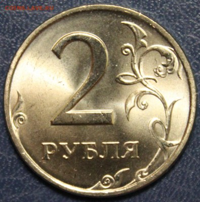 2 рубля 1999спмд UNC!!! Без замены! до 22:00 15.12.14 - 12