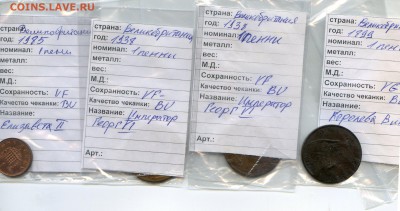Куба. 2013 г. 1 центаво. Оптовый лот 80шт. до 09.12. в 21.30 - Coins-World-Super-Collection116