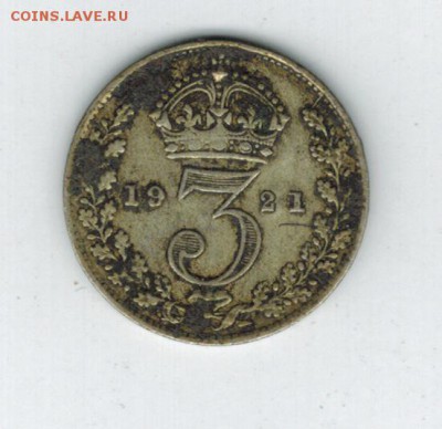 Великобритания 3 пенса 1921 до 12.12.2014   22-00 - 1 4