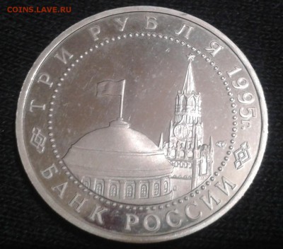 Капитуляция Японии ПРУФ. До 22.15 13 декабря - 2