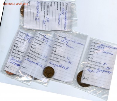 Куба. 2013 г. 1 центаво. Оптовый лот 80шт. до 09.12. в 21.30 - Coins-World-Super-Collection119