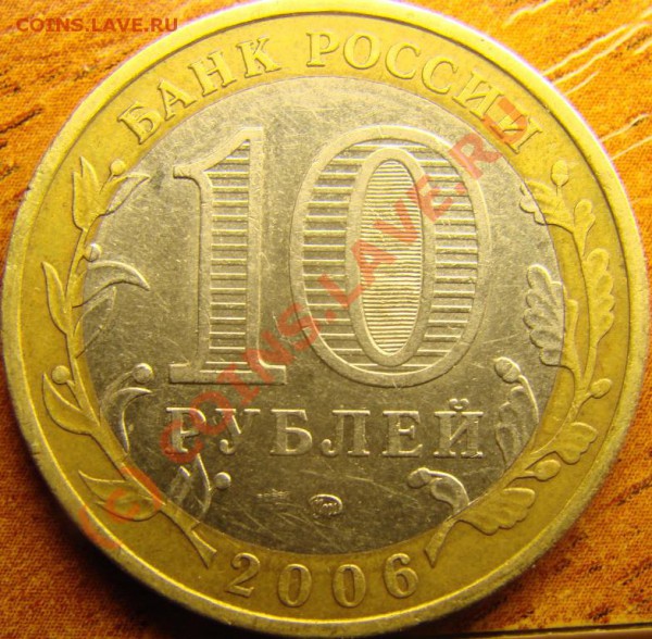 МинОбразования, IV гурт. - DSC03677.JPG