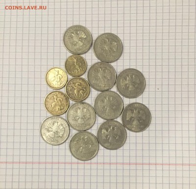 3 монеты 2 рубля ммд + современная юбилейка до 10.12.14 - 2