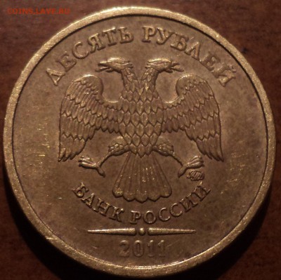 1 коп 2005М шт Г-3 шт-редкая разновидность - DSC08157-2