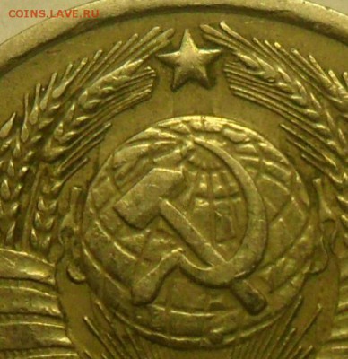 10копек 1977 и 1978 год-интересны? - 004.JPG