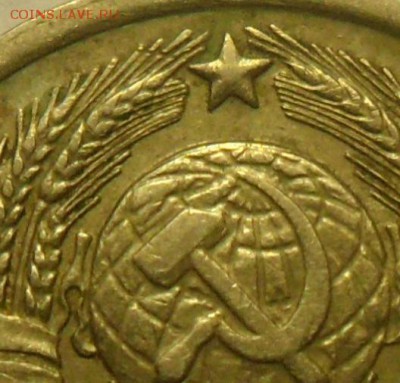 10копек 1977 и 1978 год-интересны? - 003.JPG