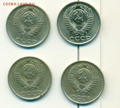 10копек 1982 и 1984 год-интересны? кант с уступом - сканирование0028
