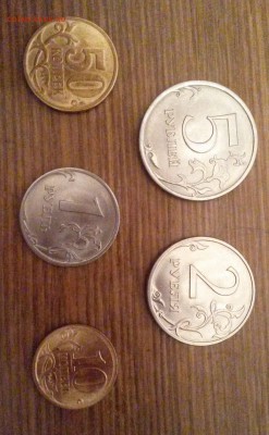 Все монеты 2013 спмд, до 13.12 - 20141209_211318