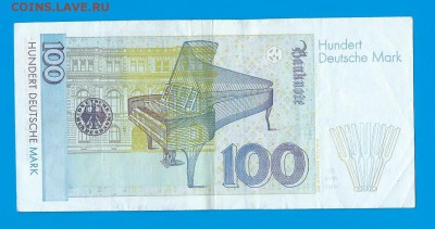 100 марок ГДР  13.12.14  22.10 - Scan0019 (2)