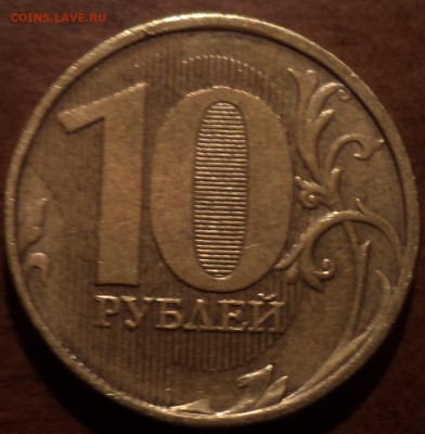 1 коп 2005М шт Г-3 шт-редкая разновидность - DSC08166-2