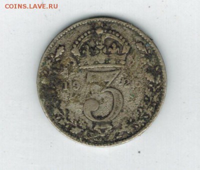 Великобритания 3 пенса 1925 до 12.12.2014   22-00 - 1 2