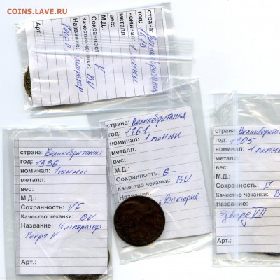 Куба. 2013 г. 1 центаво. Оптовый лот 80шт. до 09.12. в 21.30 - Coins-World-Super-Collection123