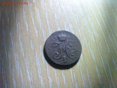 Не много интересных иностранных монет до 10.12.2014г - 2.JPG