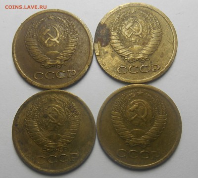 Копейки СССР 1961,63,64,65,66,67,68гг - dscn2382_Q1