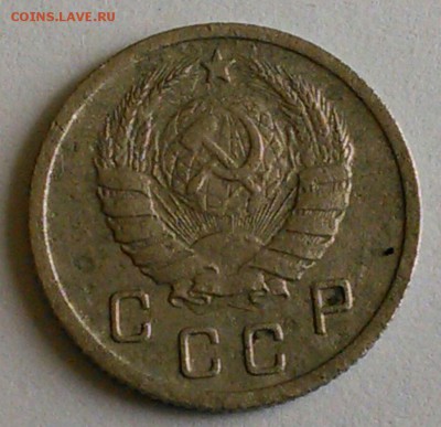 10 коп 1937 г - 1084091114