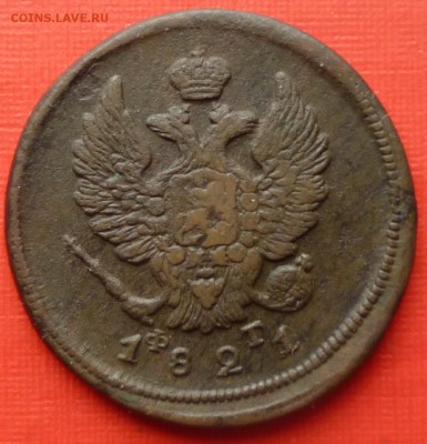 2к1821емфг и 2к1821кмад не оценку. - IMG_20141028_153449.JPG