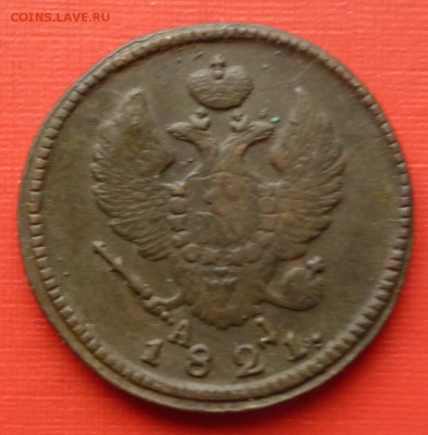 2к1821емфг и 2к1821кмад не оценку. - IMG_20141028_223008.JPG