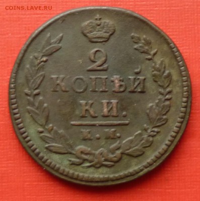 2к1821емфг и 2к1821кмад не оценку. - IMG_20141028_222724.JPG