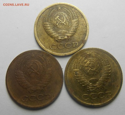 Копейки СССР 1961,63,64,65,66,67,68гг - dscn2387_Q1