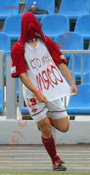 РФПЛ 2009! - x_6d754e3e