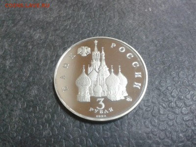 ПУТЧ АЦ, НЕВСКИЙ ПРУФ, КОСМОС ПРУФ до 22.00    12.12.14г - image-8d13ece386e4d58cd0fcf3dccbe01a2aeb58d1fb6fa1949ad95a0f7bf577e8d8-V