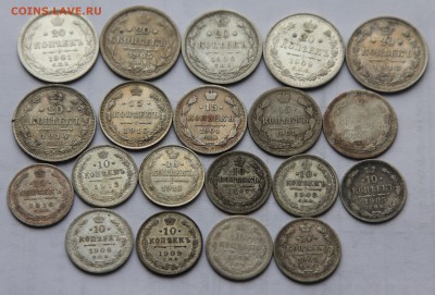 Лот билона Николая II 20 монет 20,15,10 коп до 13.12 - Н 01