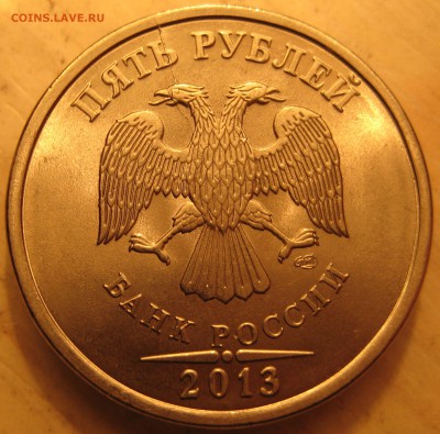 расколы  12шт. - IMG_0071.JPG