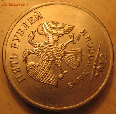 расколы  12шт. - IMG_0068.JPG