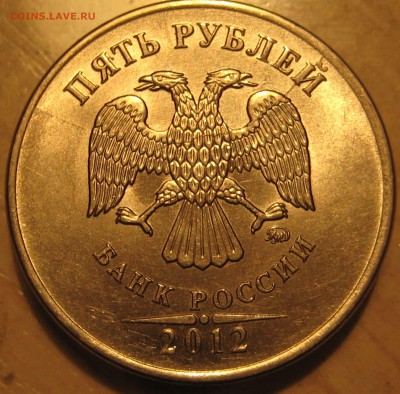 расколы  12шт. - IMG_0066.JPG