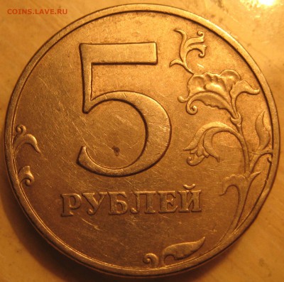 расколы  12шт. - IMG_0075.JPG