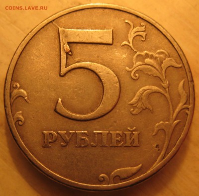расколы  12шт. - IMG_0077.JPG