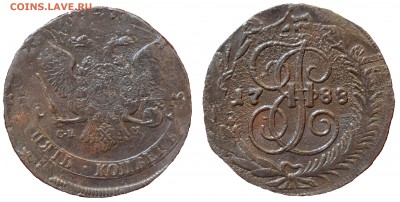 5 копеек 1788 СПМ - 118-2
