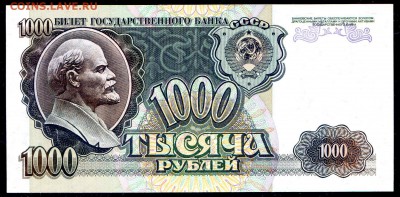 пресс до 15.12 в 21.00 мск - img168