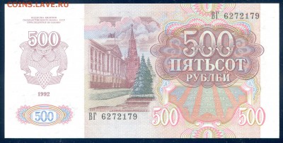 пресс до 15.12 в 21.00 мск - img172