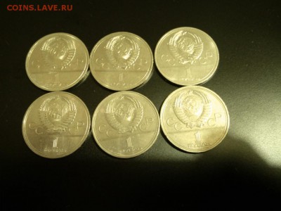 6 юбилейных рублей Олимпиада 80, до 22-10 мск 14.12.14г. - IMG_20141209_220042