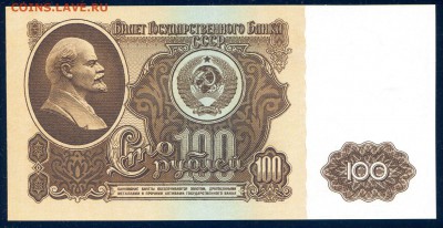 пресс до 15.12 в 21.00 мск - img170
