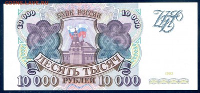 пресс до 15.12 в 21.00 м - img184