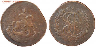 2 копейки 1793 ем ПП до 15.12.14 - 62