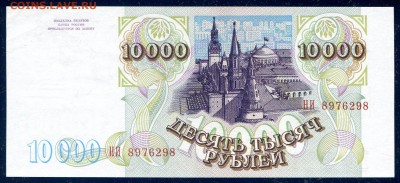пресс до 15.12 в 21.00 мск - img182