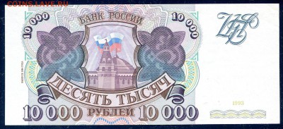 пресс до 15.12 в 21.00 мск - img185