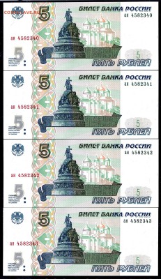 пресс до 15.12 в 21.00 м - img187