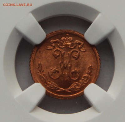 4 коп 1900 в слабе NGC MS 65 RD до 13.12 - Н 12