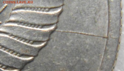 5 копеек 2007 м. Полный раскол аверса до 12.12.14 - zzzzzzzzzzz 054.JPG