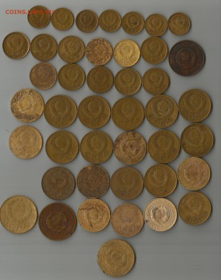 Лот Советов 1к,2к,3к,5к   ,-43шт.   до 1961г. - 001